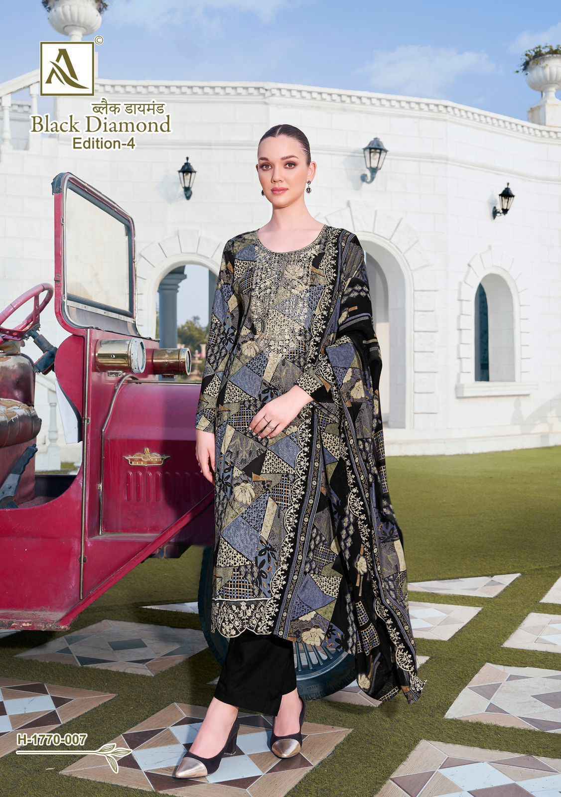 Alok Black Diamond Edition 4 Suits Latest Catalog Wholesale Price ( 8 pcs Catalogue )