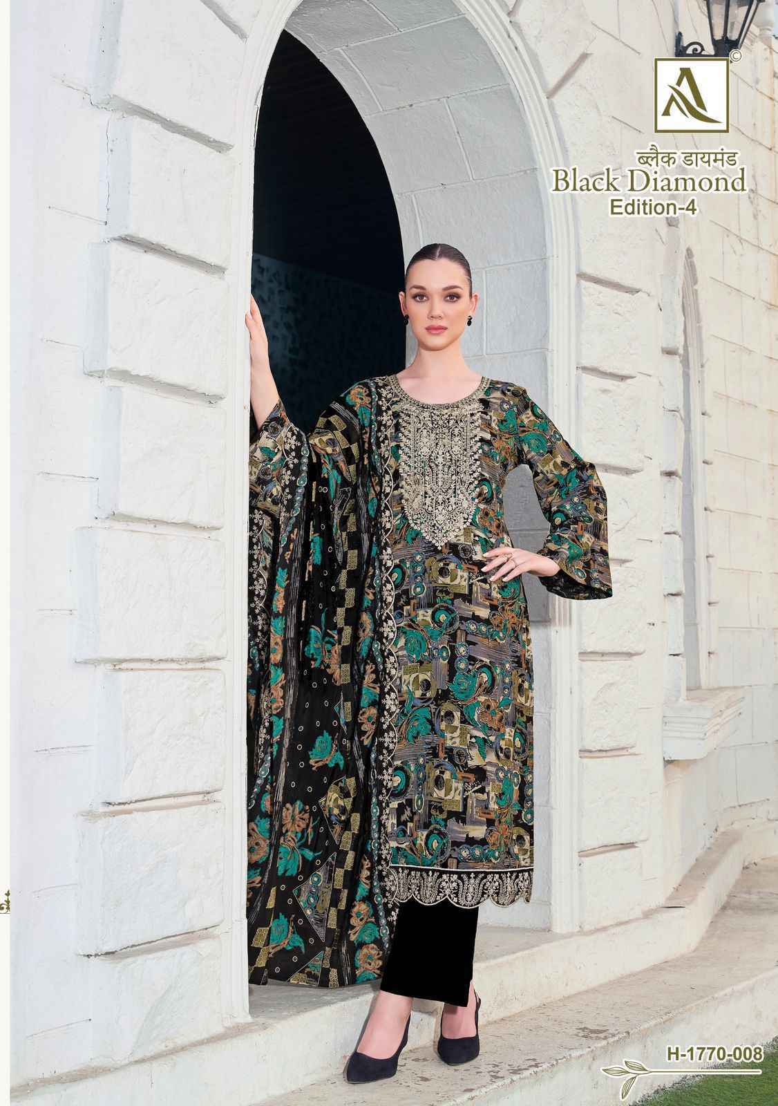 Alok Black Diamond Edition 4 Suits Latest Catalog Wholesale Price ( 8 pcs Catalogue )