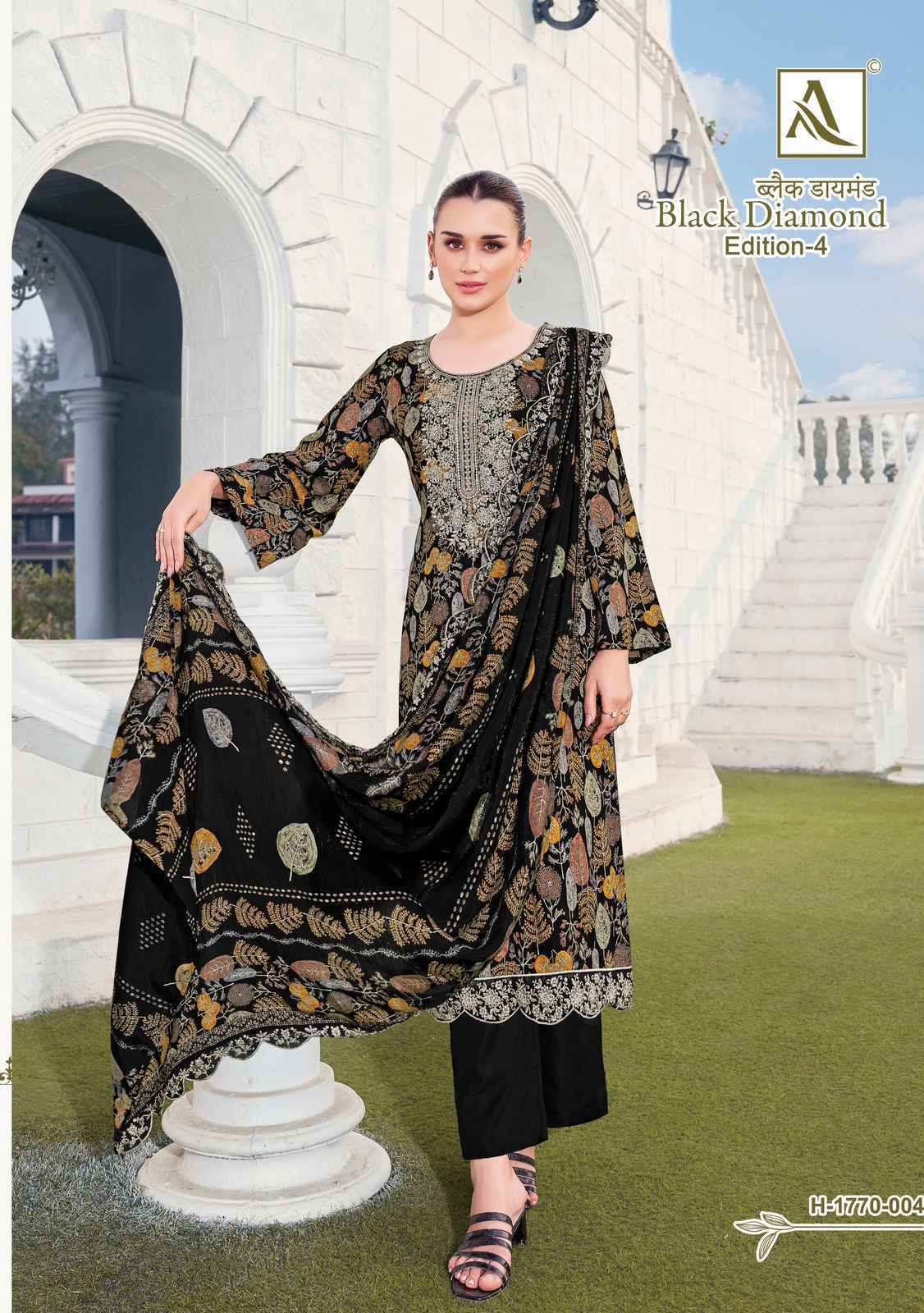 Alok Black Diamond Edition 4 Suits Latest Catalog Wholesale Price ( 8 pcs Catalogue )