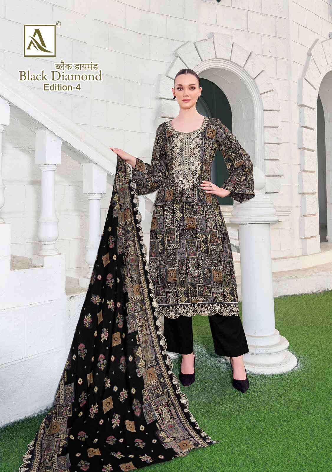 Alok Black Diamond Edition 4 Suits Latest Catalog Wholesale Price ( 8 pcs Catalogue )