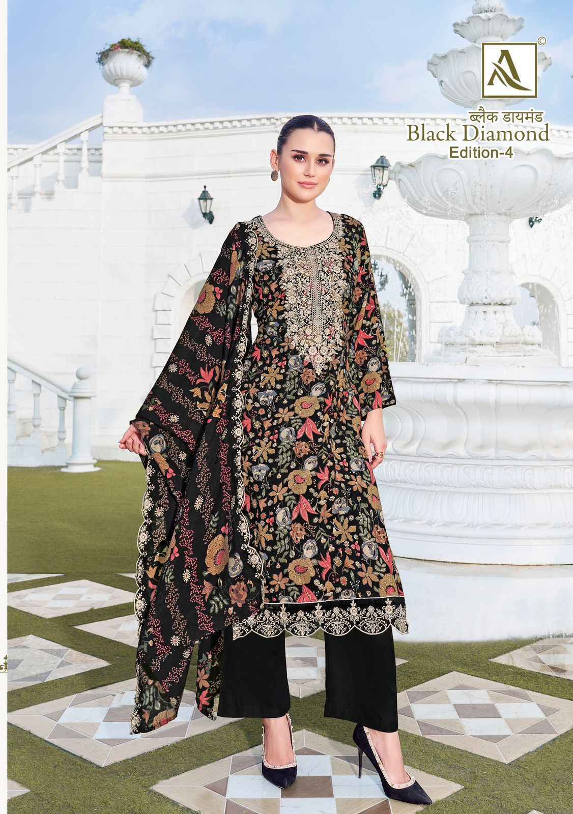 Alok Black Diamond Edition 4 Suits Latest Catalog Wholesale Price ( 8 pcs Catalogue )