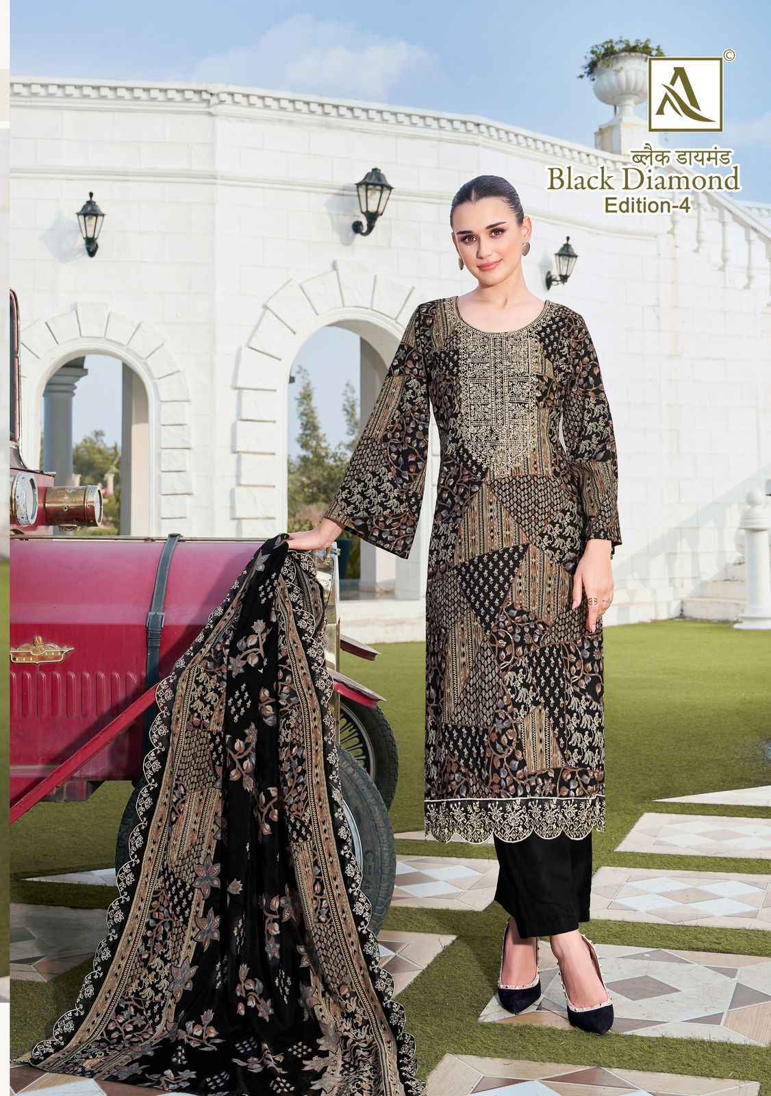 Alok Black Diamond Edition 4 Suits Latest Catalog Wholesale Price ( 8 pcs Catalogue )