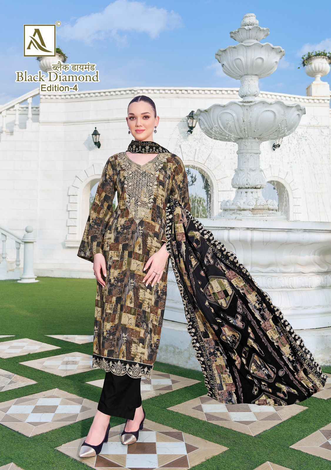 Alok Black Diamond Edition 4 Suits Latest Catalog Wholesale Price ( 8 pcs Catalogue )