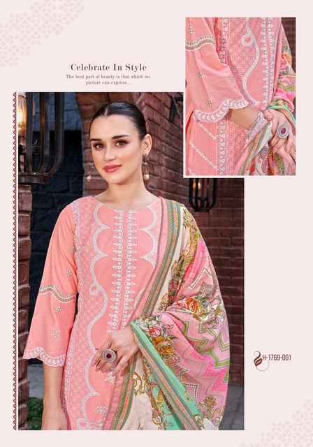 Alok Fatima Cotton Salwar Kameez Wholesale Price ( 6 Pcs Catalog )