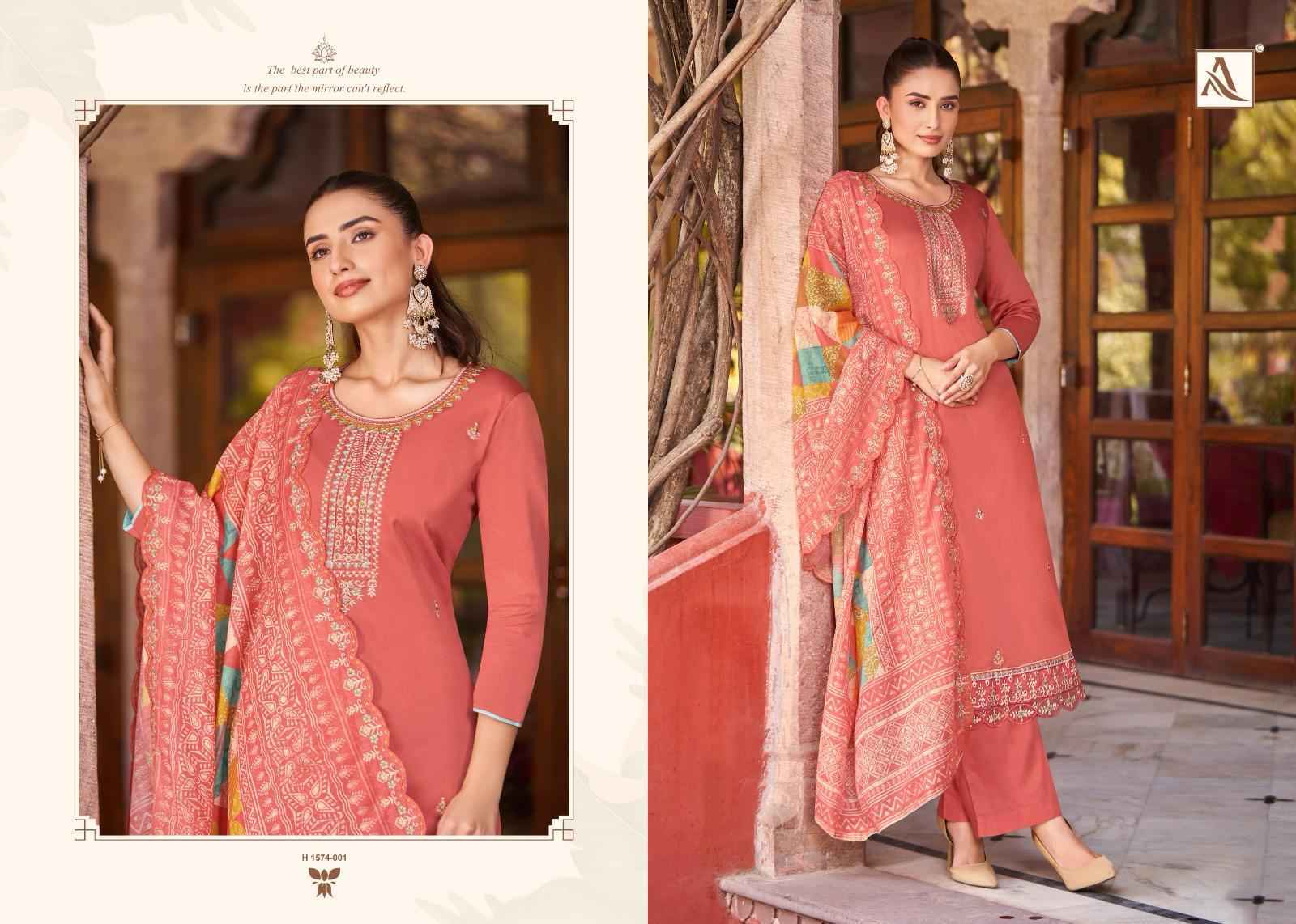 Alok Gulnoor Zam Cotton Wholesale Salwar Suits ( 6 pcs Catalogue )