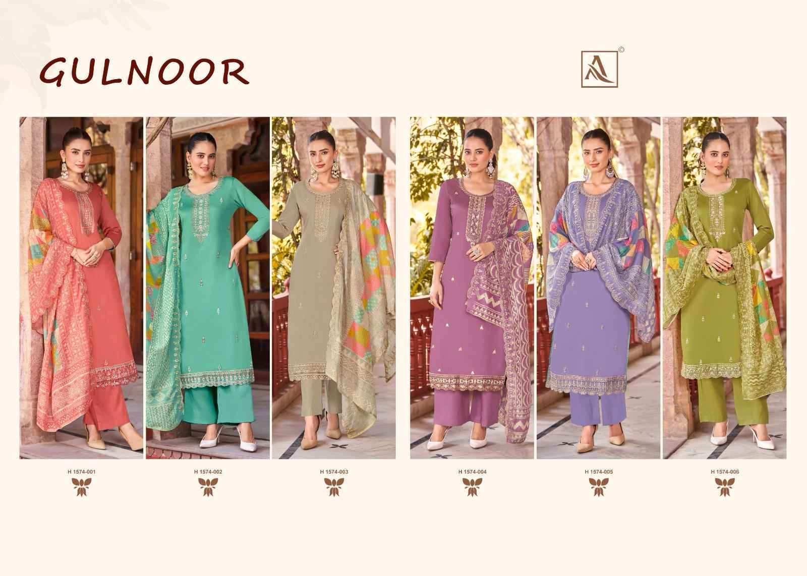 Alok Gulnoor Zam Cotton Wholesale Salwar Suits ( 6 pcs Catalogue )