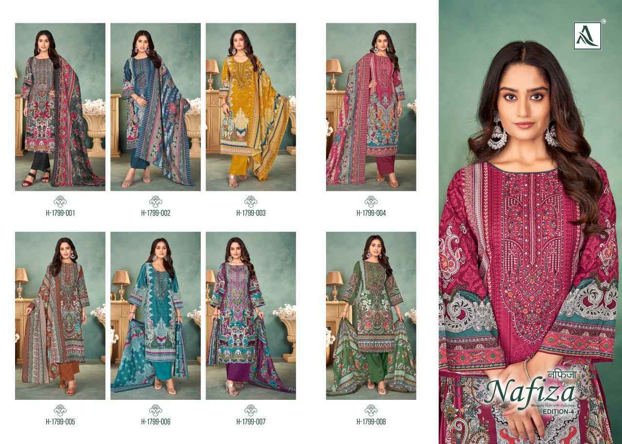 Alok Nafiza Editon 4 Cambric Cotton Salwar Kameez Wholesale Price ( 8 Pcs Catalog )