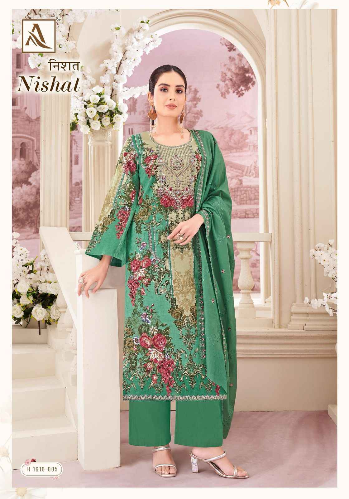 Alok Nishat Cambric Cotton Salwar Kameez Wholesale Price ( 8 Pcs Catalog )