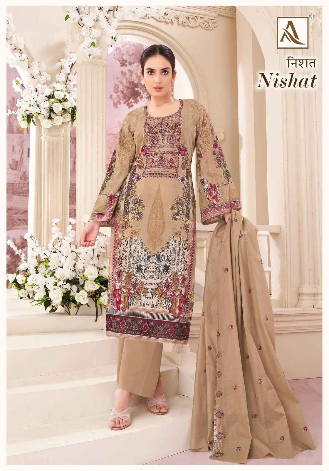 Alok Nishat Cambric Cotton Salwar Kameez Wholesale Price ( 8 Pcs Catalog )