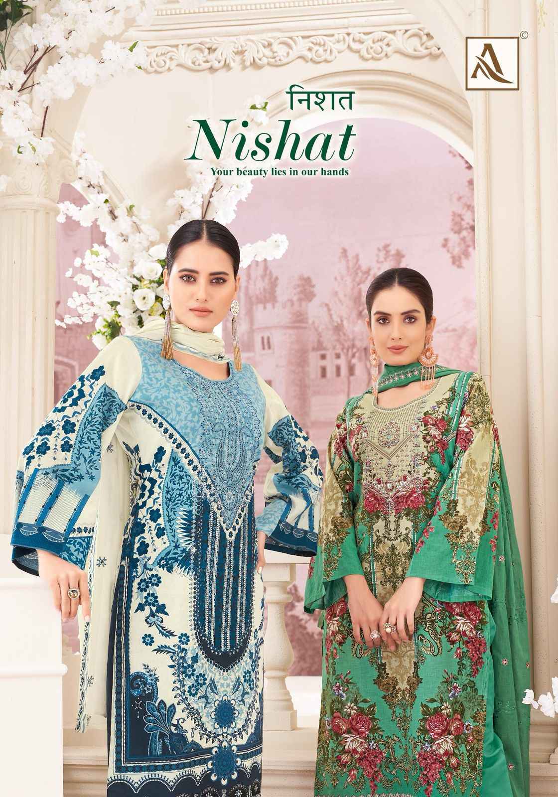 Alok Nishat Cambric Cotton Salwar Kameez Wholesale Price ( 8 Pcs Catalog )