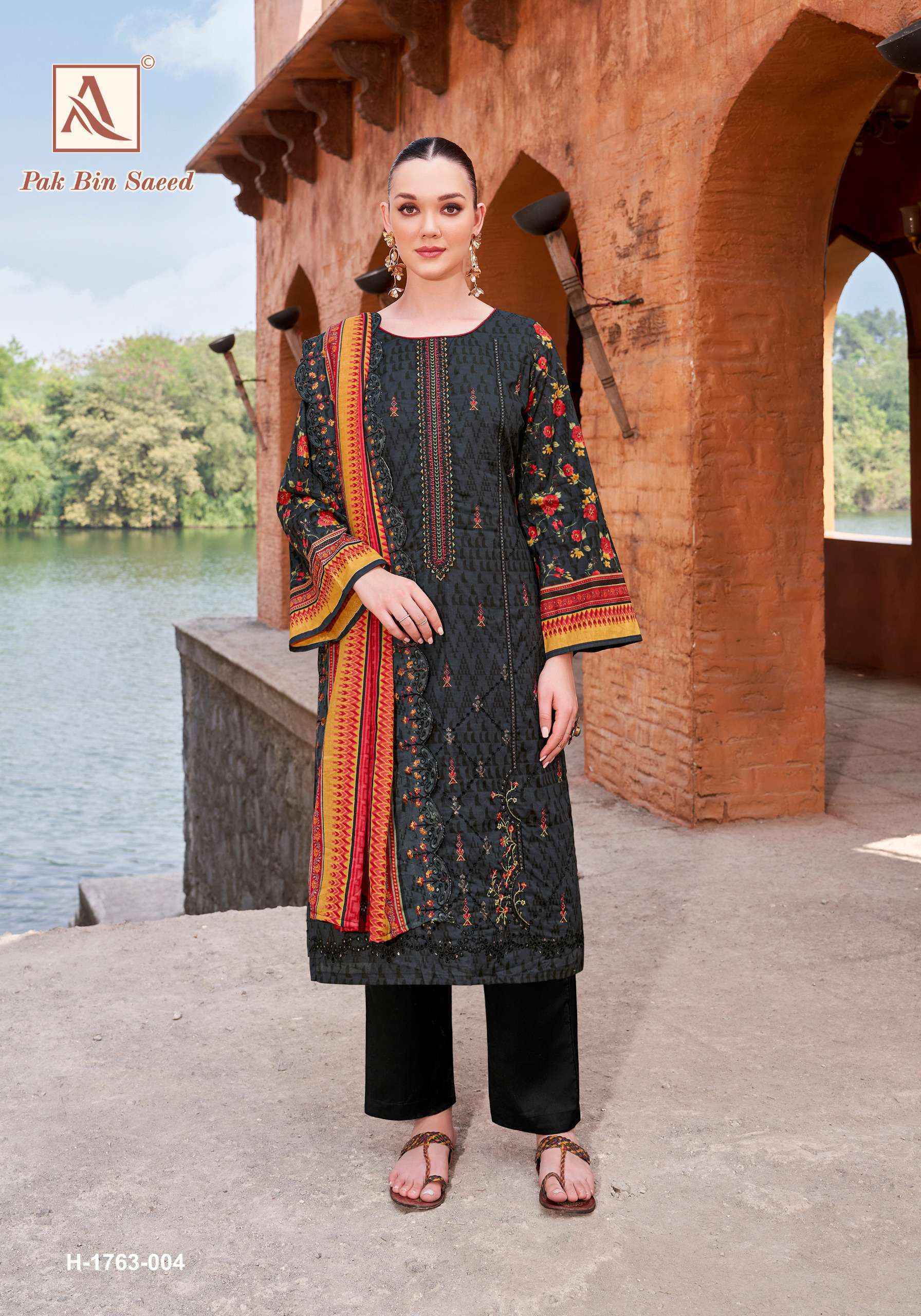 Alok Pak Bin Saeed Cambric Cotton Salwar Kameez Wholesale Price ( 6 Pcs Catalog )