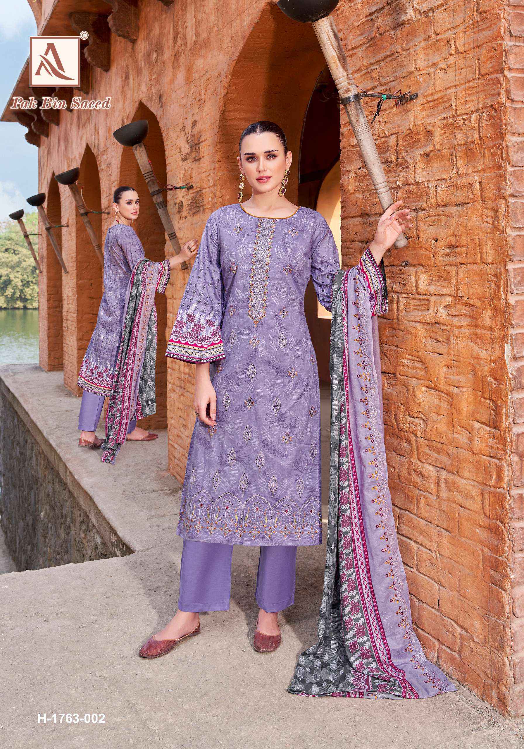 Alok Pak Bin Saeed Cambric Cotton Salwar Kameez Wholesale Price ( 6 Pcs Catalog )