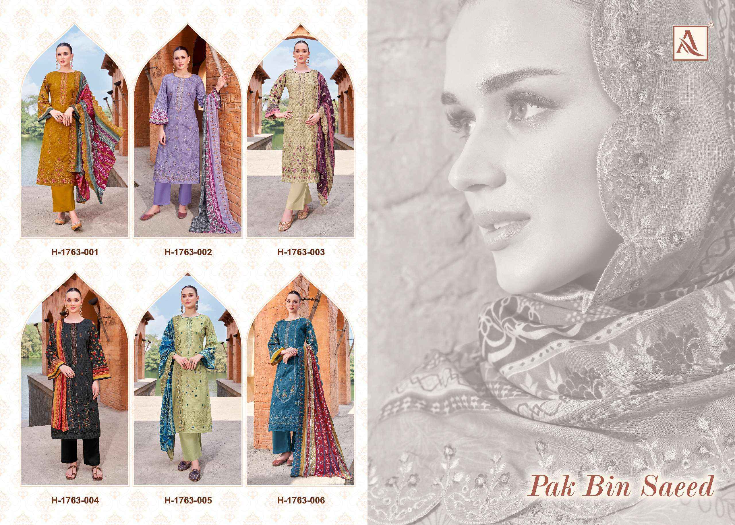 Alok Pak Bin Saeed Cambric Cotton Salwar Kameez Wholesale Price ( 6 Pcs Catalog )