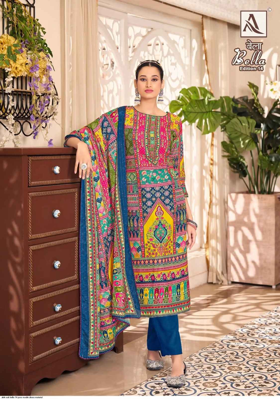 ALOK SUITS BELLA VOL 14 WHOLESALE MUSLIN LADIES DRESS MATERIAL ( 6 PCS CATALOGUE )