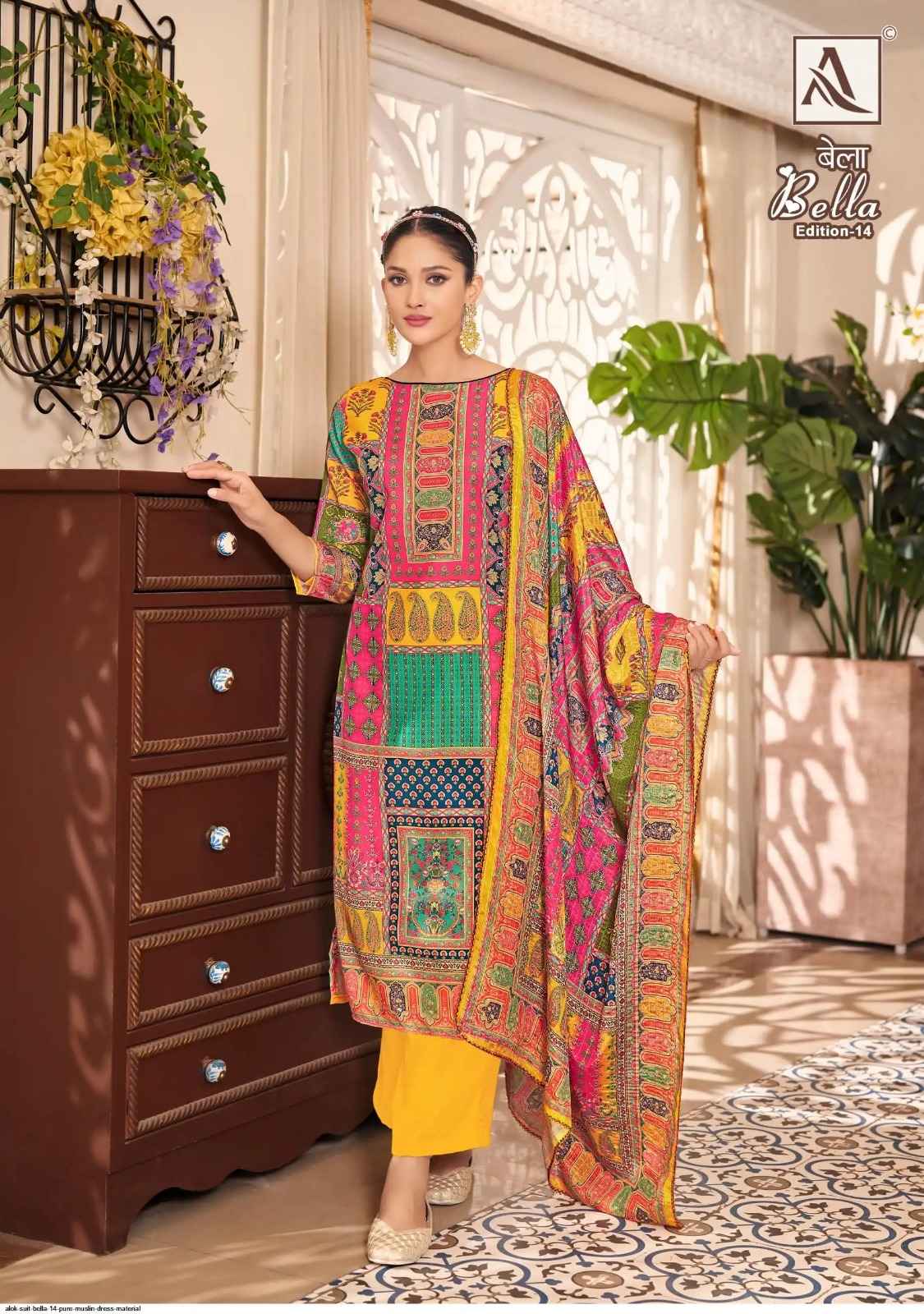 ALOK SUITS BELLA VOL 14 WHOLESALE MUSLIN LADIES DRESS MATERIAL ( 6 PCS CATALOGUE )