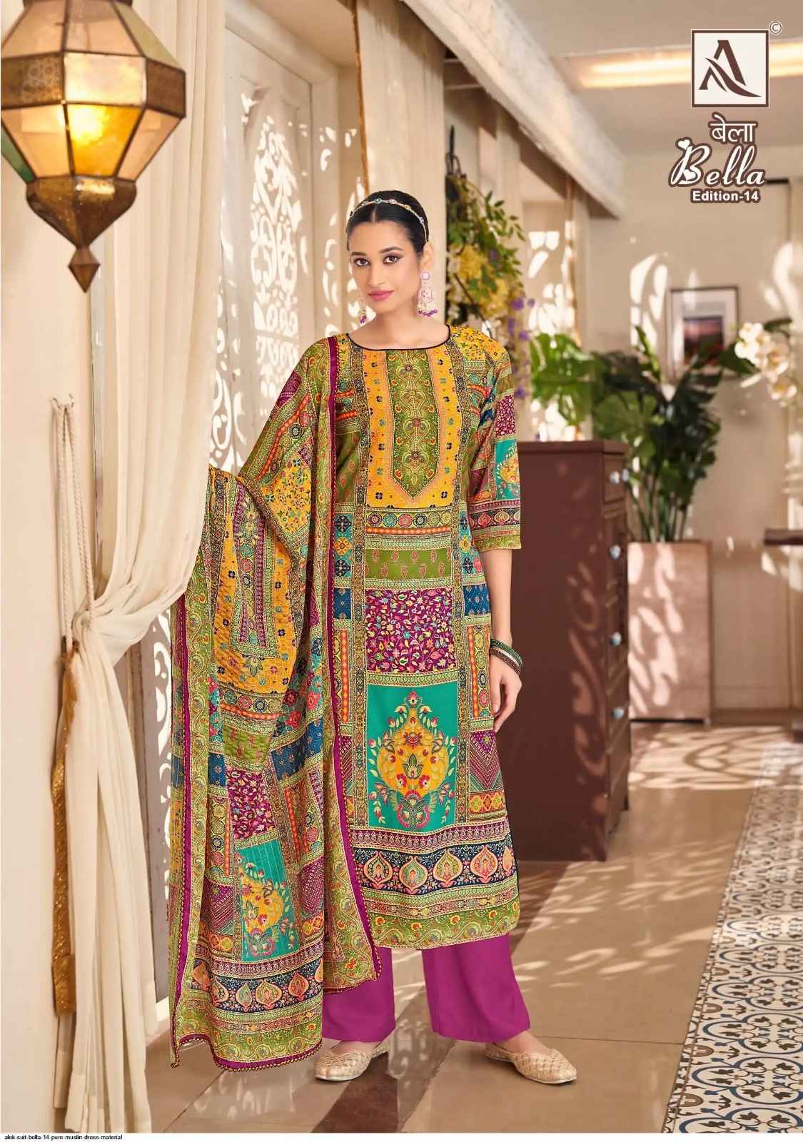 ALOK SUITS BELLA VOL 14 WHOLESALE MUSLIN LADIES DRESS MATERIAL ( 6 PCS CATALOGUE )