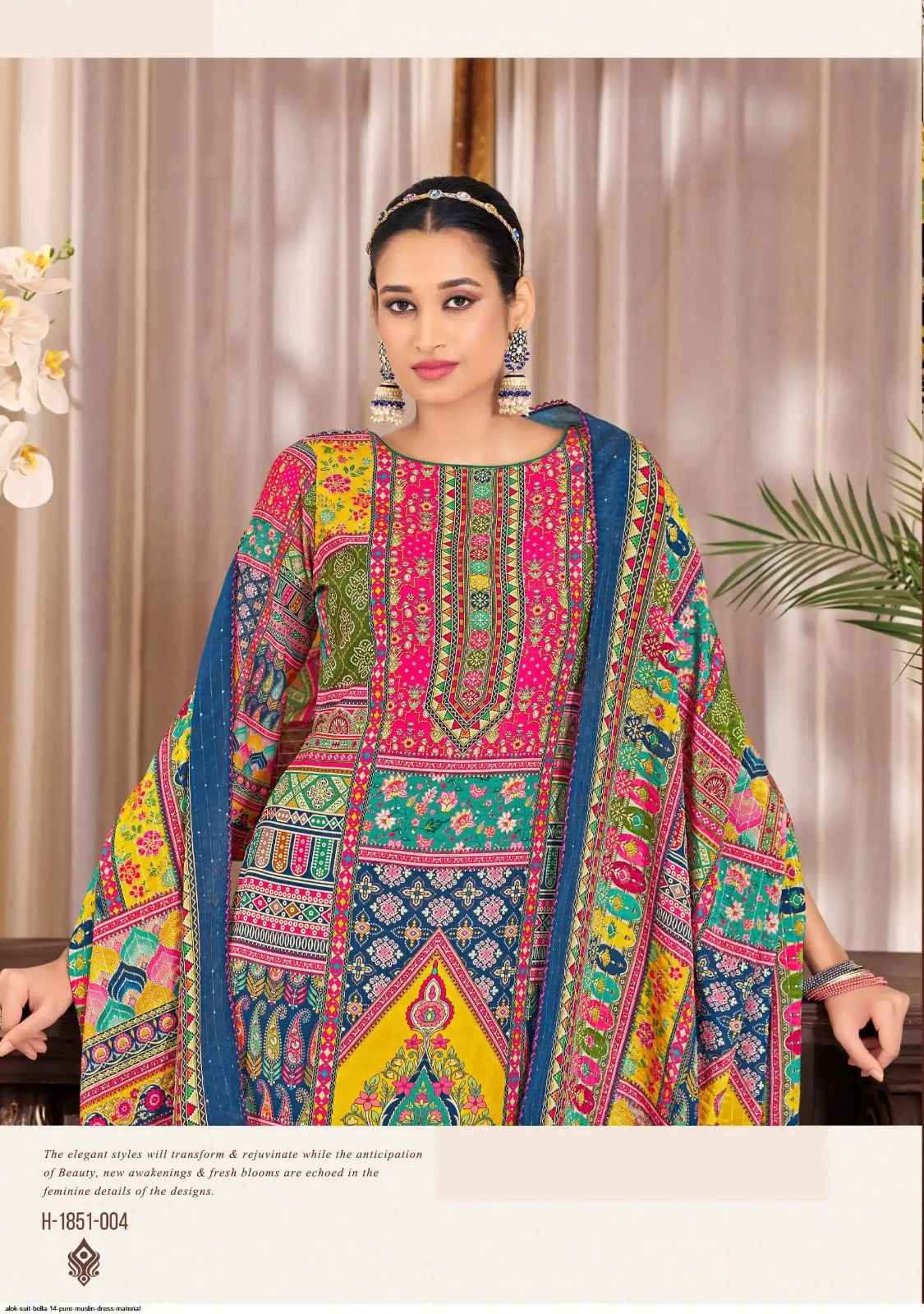 ALOK SUITS BELLA VOL 14 WHOLESALE MUSLIN LADIES DRESS MATERIAL ( 6 PCS CATALOGUE )