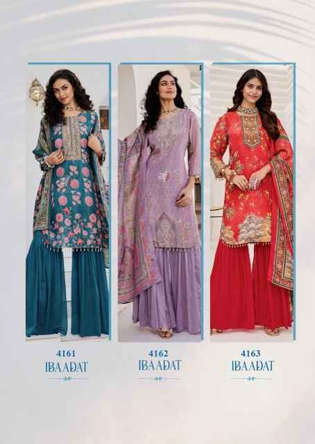 Anju Fabrics Ibaadat Kanjivaram Silk Kurti Combo Wholesale Price ( 5 Pcs Catalog )