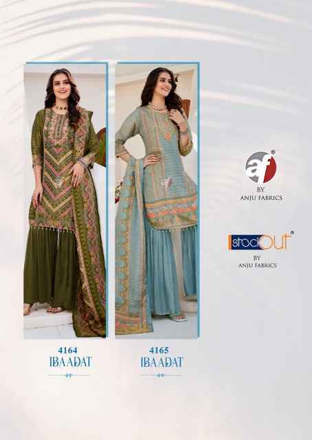 Anju Fabrics Ibaadat Kanjivaram Silk Kurti Combo Wholesale Price ( 5 Pcs Catalog )