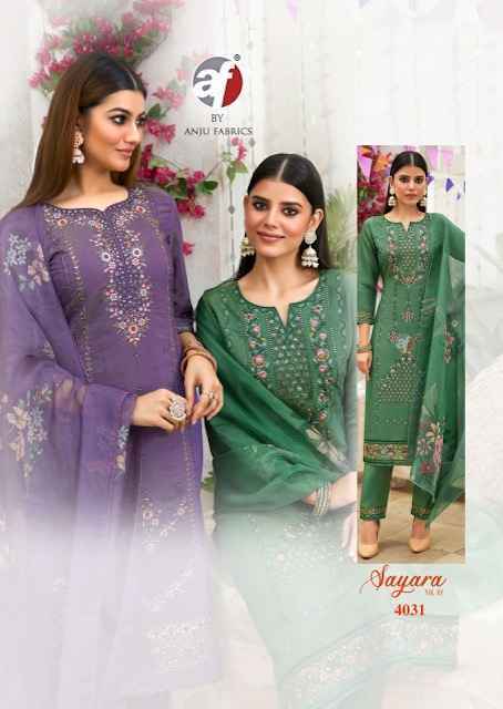 Anju Fabrics Sayara Vol 2 Shimmer Kurti Set Wholesale Price ( 5 Pcs Catalog )