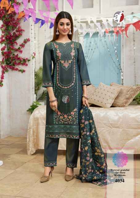 Anju Fabrics Sayara Vol 2 Shimmer Kurti Set Wholesale Price ( 5 Pcs Catalog )