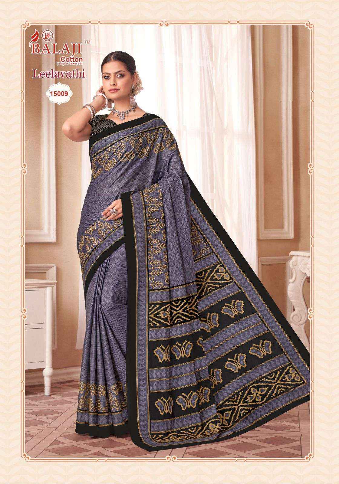 BALAJI COTTON LEELAVATHI VOL 15 PURE COTTON SAREE ( 20 PCS CATALOG )