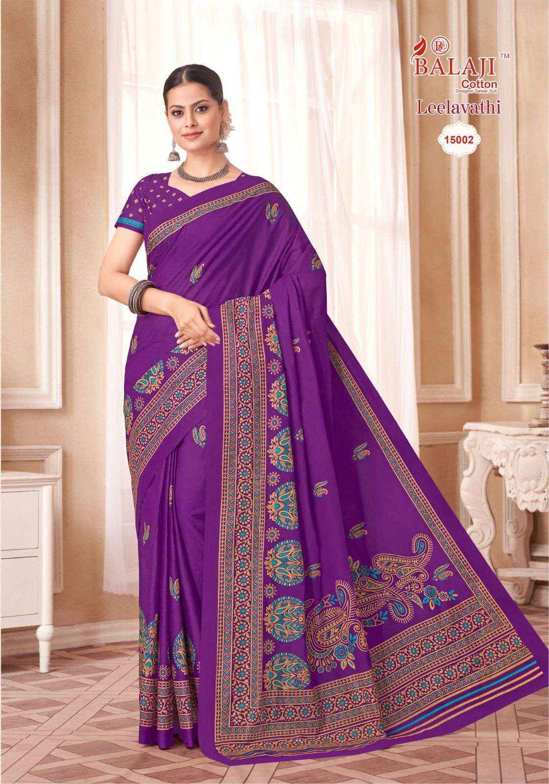 BALAJI COTTON LEELAVATHI VOL 15 PURE COTTON SAREE ( 20 PCS CATALOG )