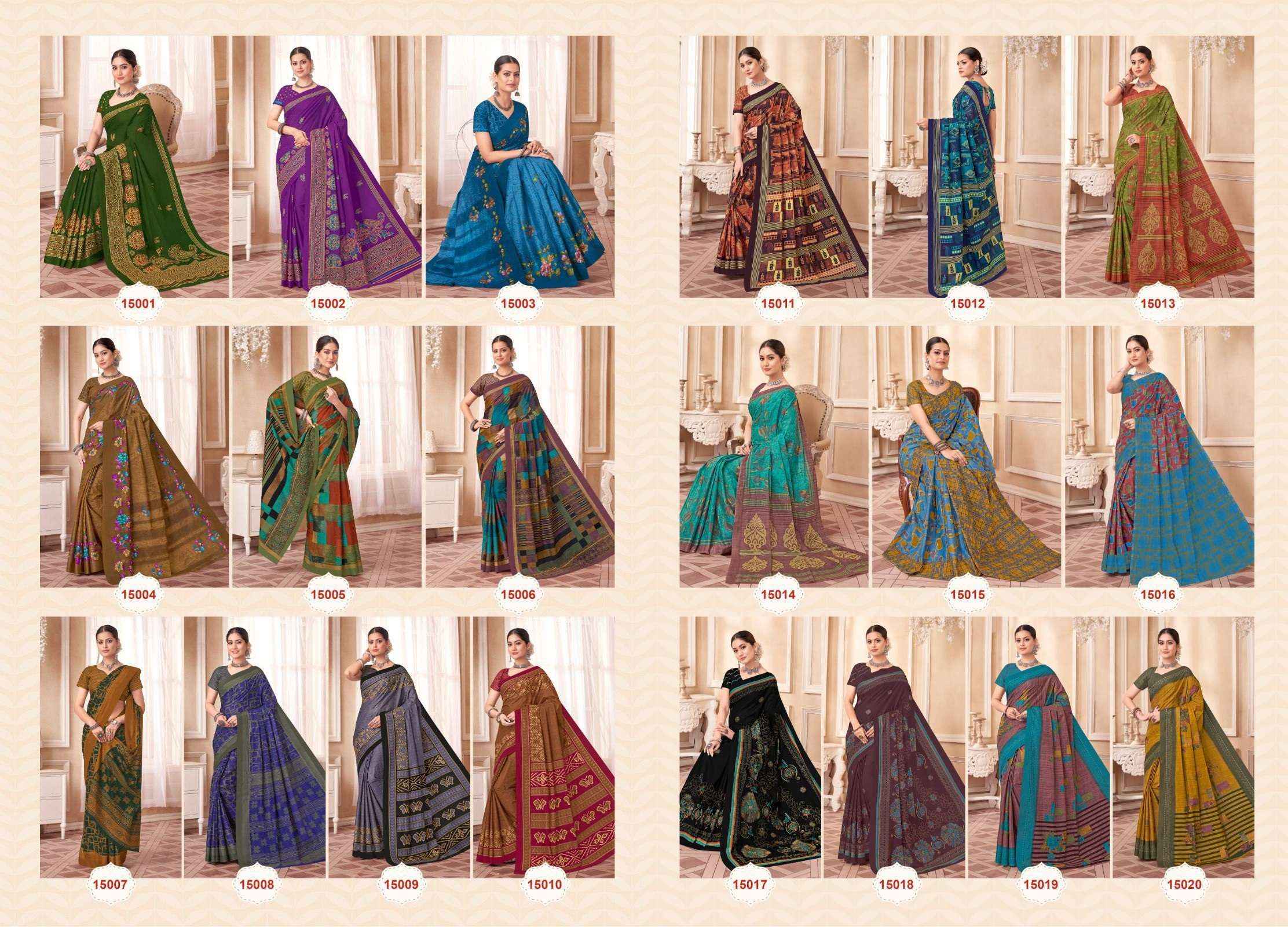 BALAJI COTTON LEELAVATHI VOL 15 PURE COTTON SAREE ( 20 PCS CATALOG )