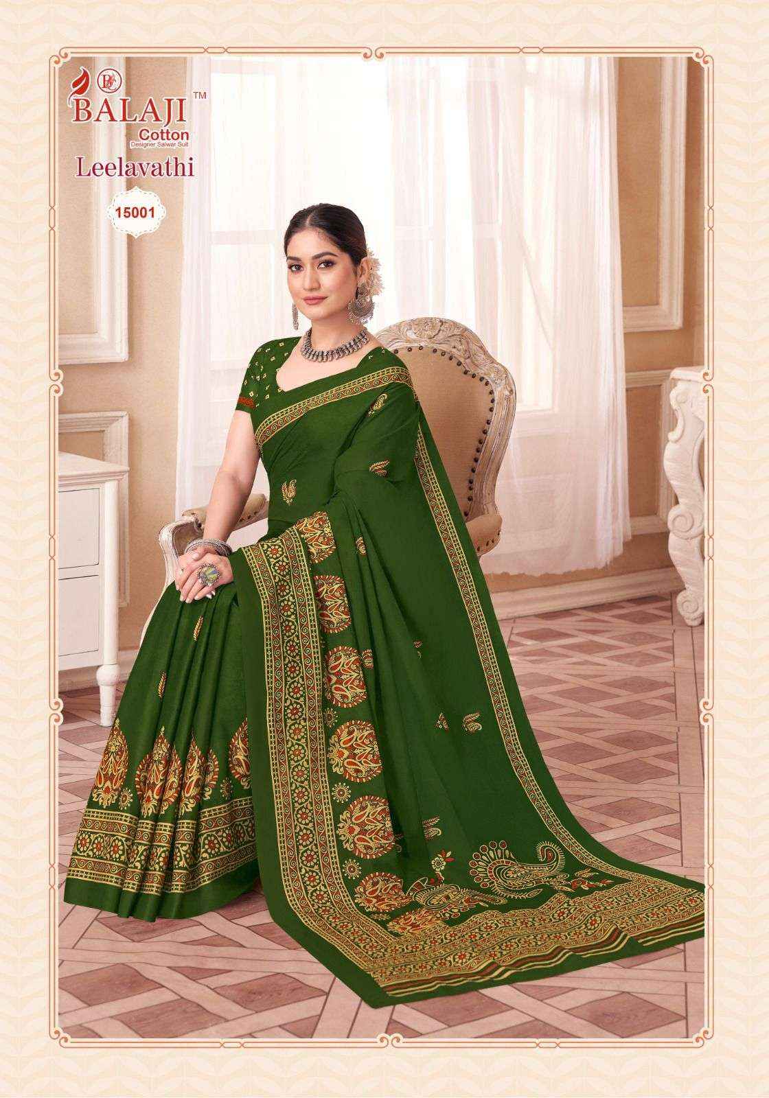 BALAJI COTTON LEELAVATHI VOL 15 PURE COTTON SAREE ( 20 PCS CATALOG )