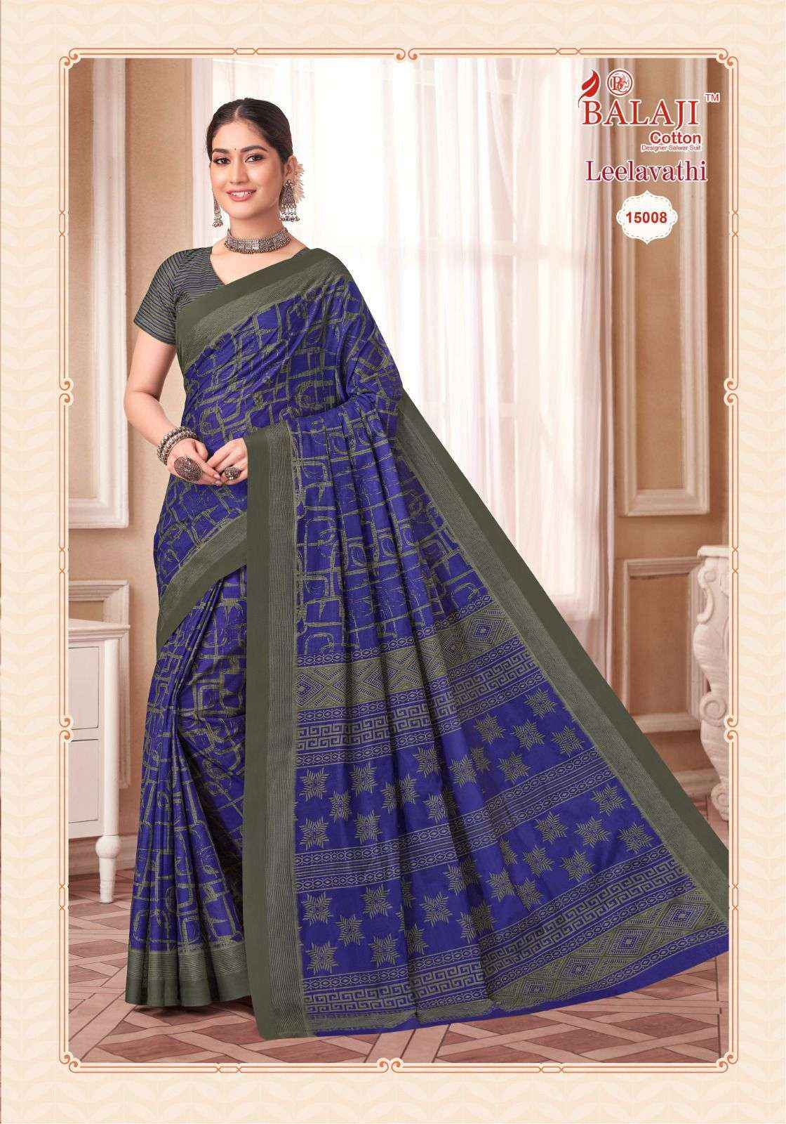 BALAJI COTTON LEELAVATHI VOL 15 PURE COTTON SAREE ( 20 PCS CATALOG )