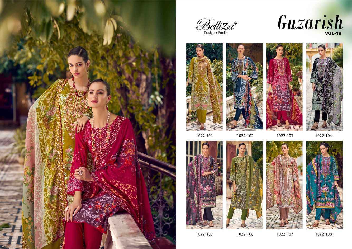 Belliza Designer Guzarish Vol 19 Cotton Dress Material - Wholesale Bazaar Surat ( 8 pcs Catalogue )