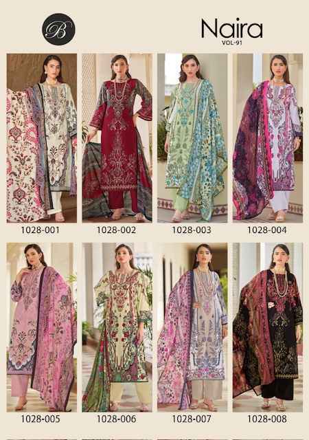 Belliza Naira Vol 91 Cotton Pakistani Salwar Kameez Wholesale price ( 8 pcs Cataloge )