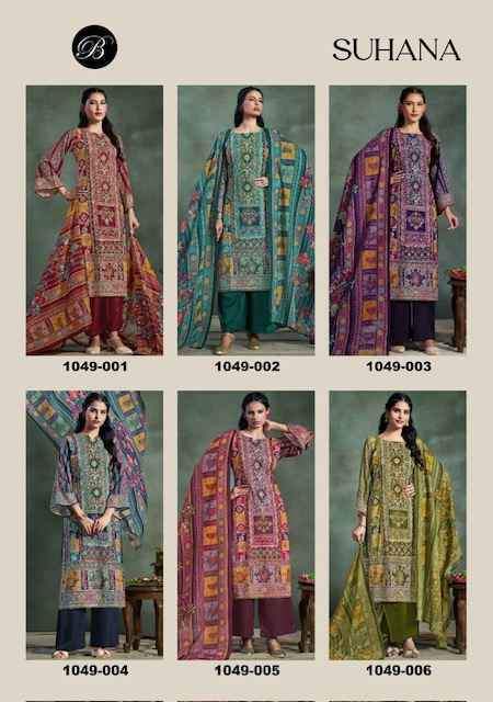 Belliza Suhana Viscouse Rayon Salwar Kameez Wholesale Price ( 6 Pcs Catlog )