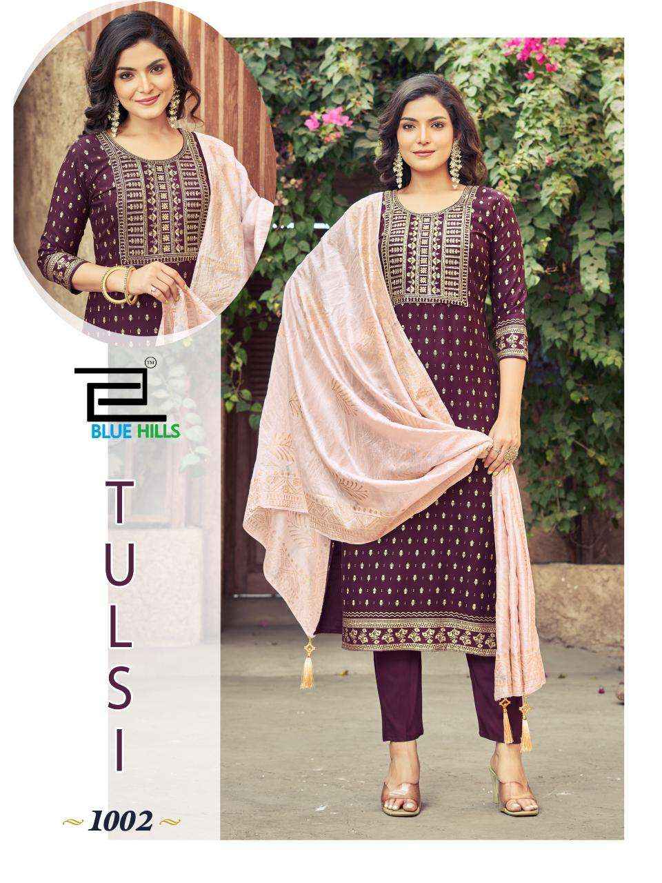 Blue Hills Tulsi Wholesale Rayon Foil Printed Readymade Suits ( 7 Pcs Catalog )