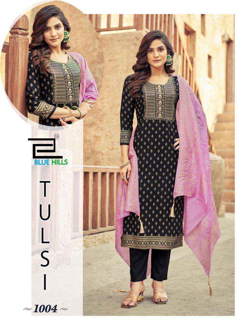 Blue Hills Tulsi Wholesale Rayon Foil Printed Readymade Suits ( 7 Pcs Catalog )