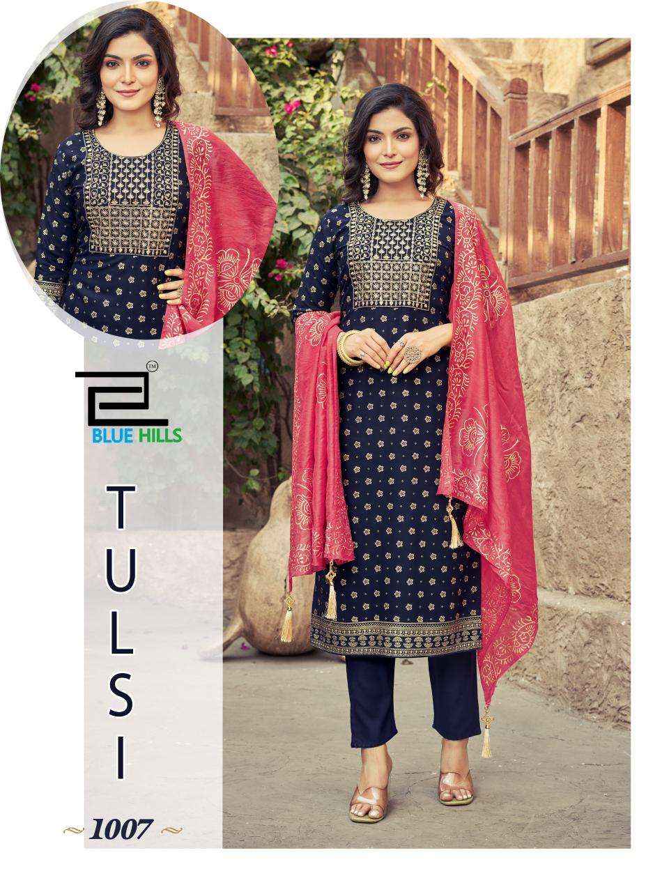 Blue Hills Tulsi Wholesale Rayon Foil Printed Readymade Suits ( 7 Pcs Catalog )