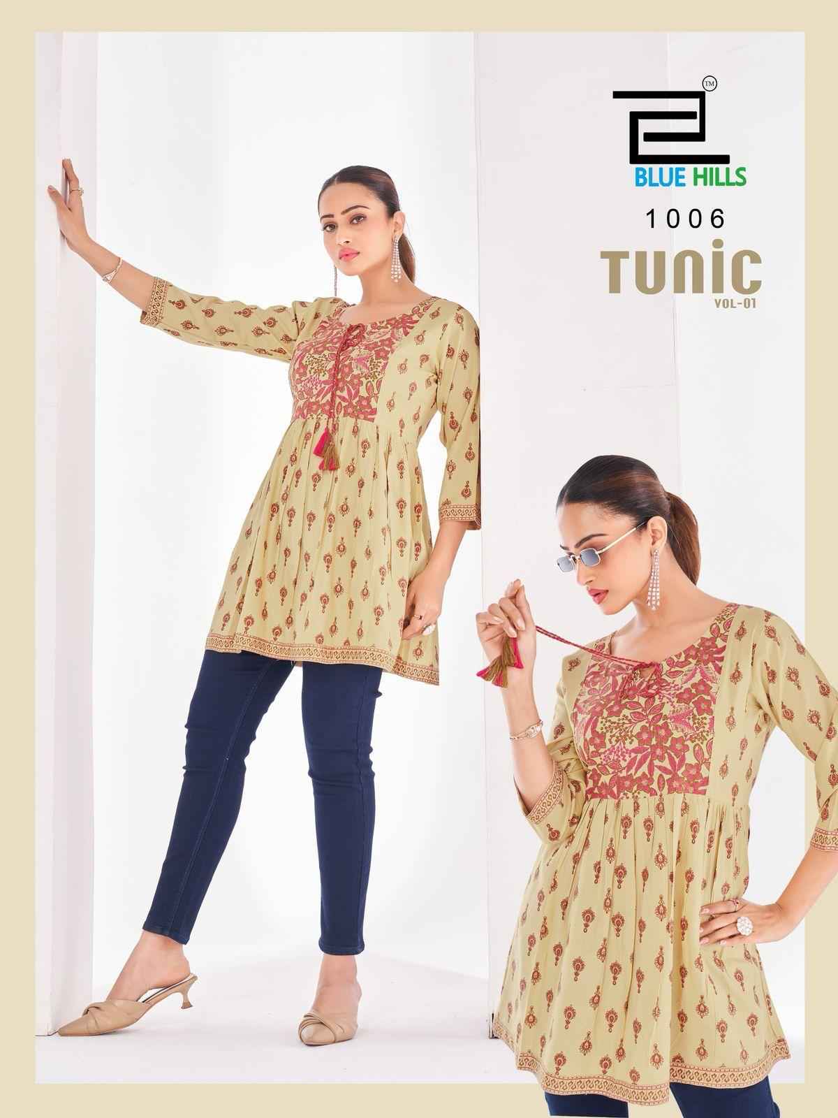 Blue Hills Tunic Vol 1 Rayon Short Top Collection ( 10 Pcs Catalogue )