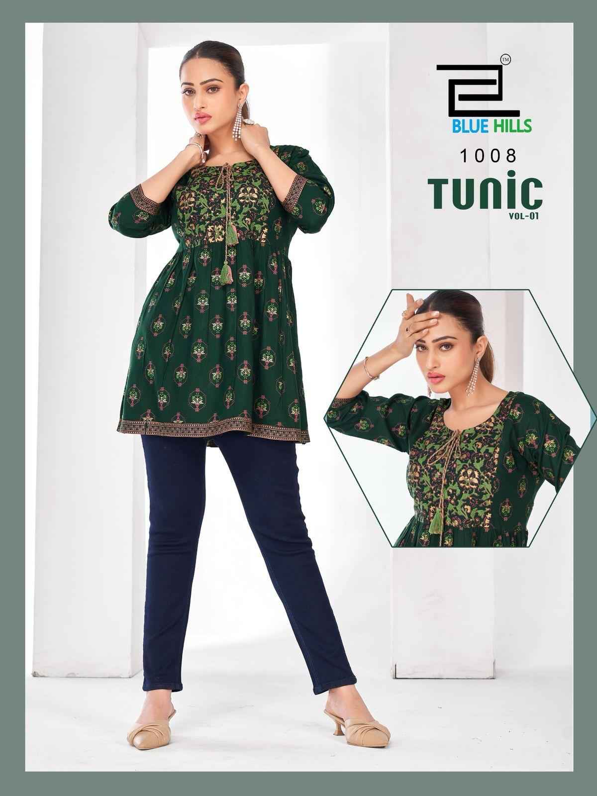 Blue Hills Tunic Vol 1 Rayon Short Top Collection ( 10 Pcs Catalogue )