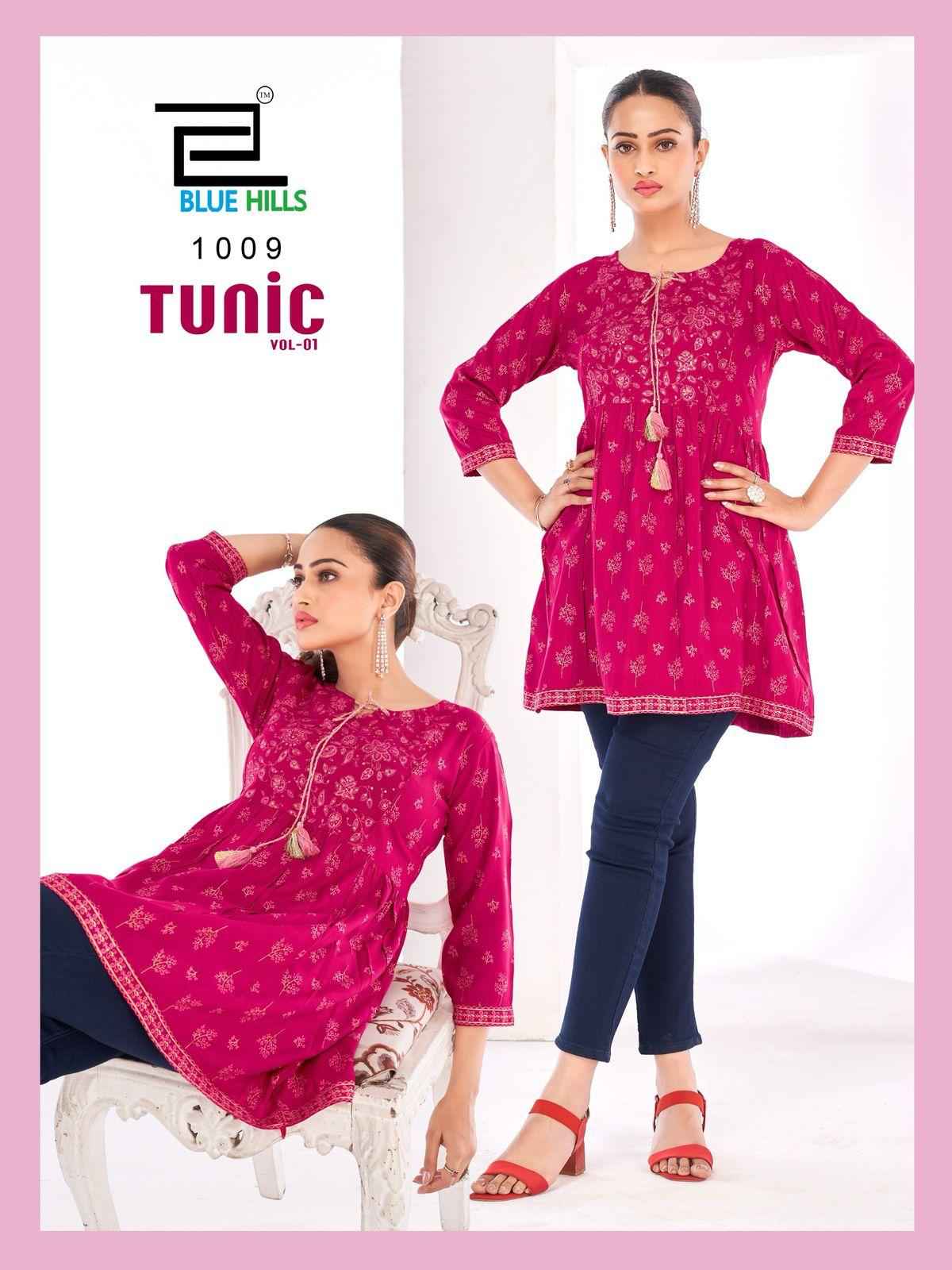 Blue Hills Tunic Vol 1 Rayon Short Top Collection ( 10 Pcs Catalogue )
