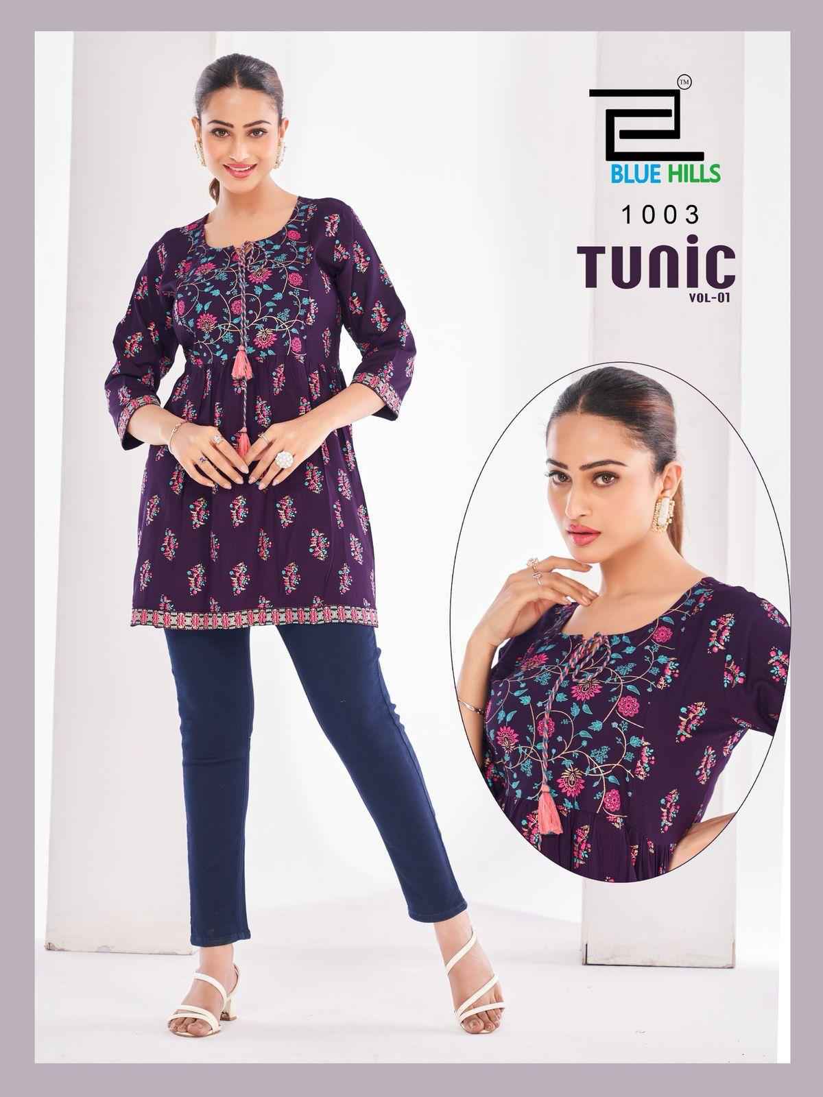 Blue Hills Tunic Vol 1 Rayon Short Top Collection ( 10 Pcs Catalogue )
