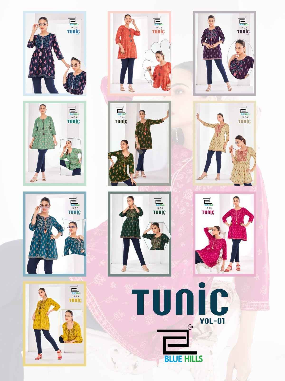 Blue Hills Tunic Vol 1 Rayon Short Top Collection ( 10 Pcs Catalogue )