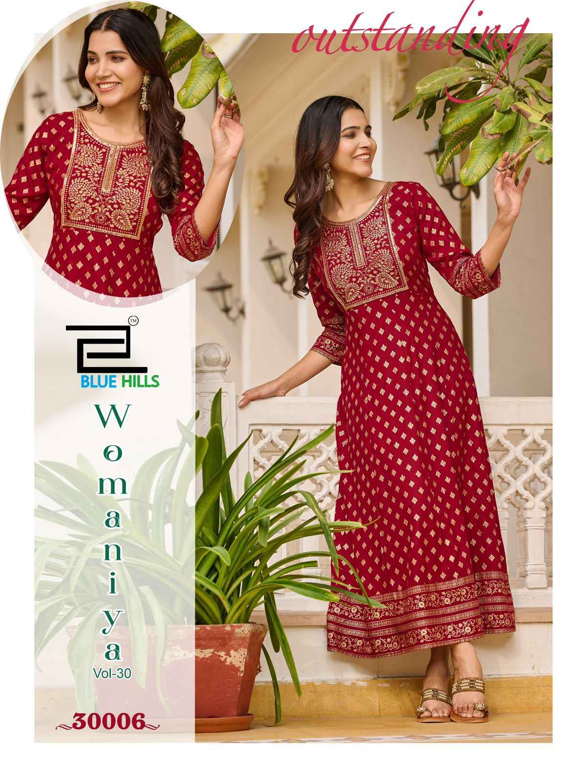Blue Hills Womaniya Vol 30 Rayon Anarkali Kurti Wholesale Price ( 8 Pcs Catalogue )