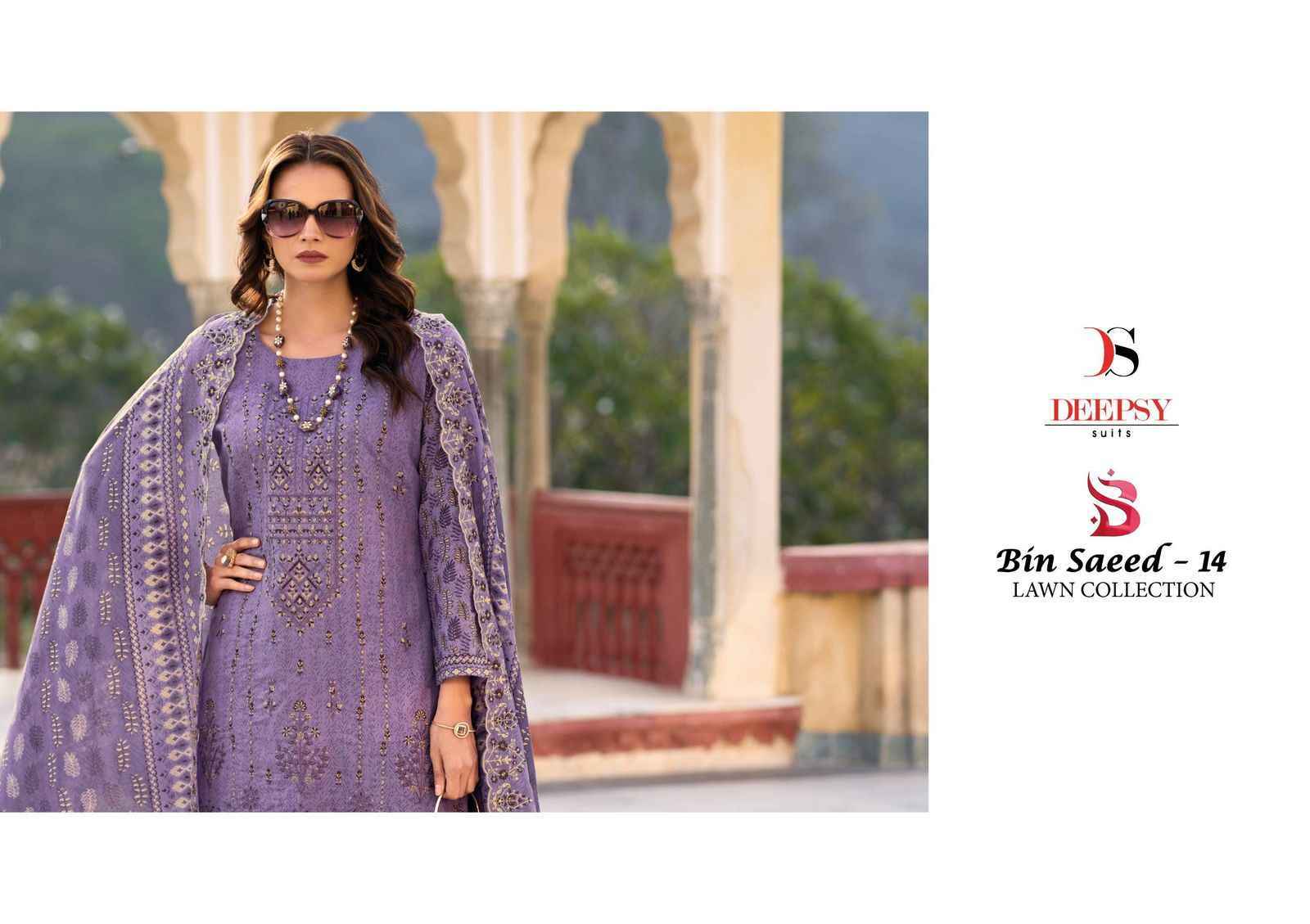 Deepsy Bin Saeed Vol 14 Cotton Salwar Kameez Wholesale Price ( 6 Pcs Catalog )