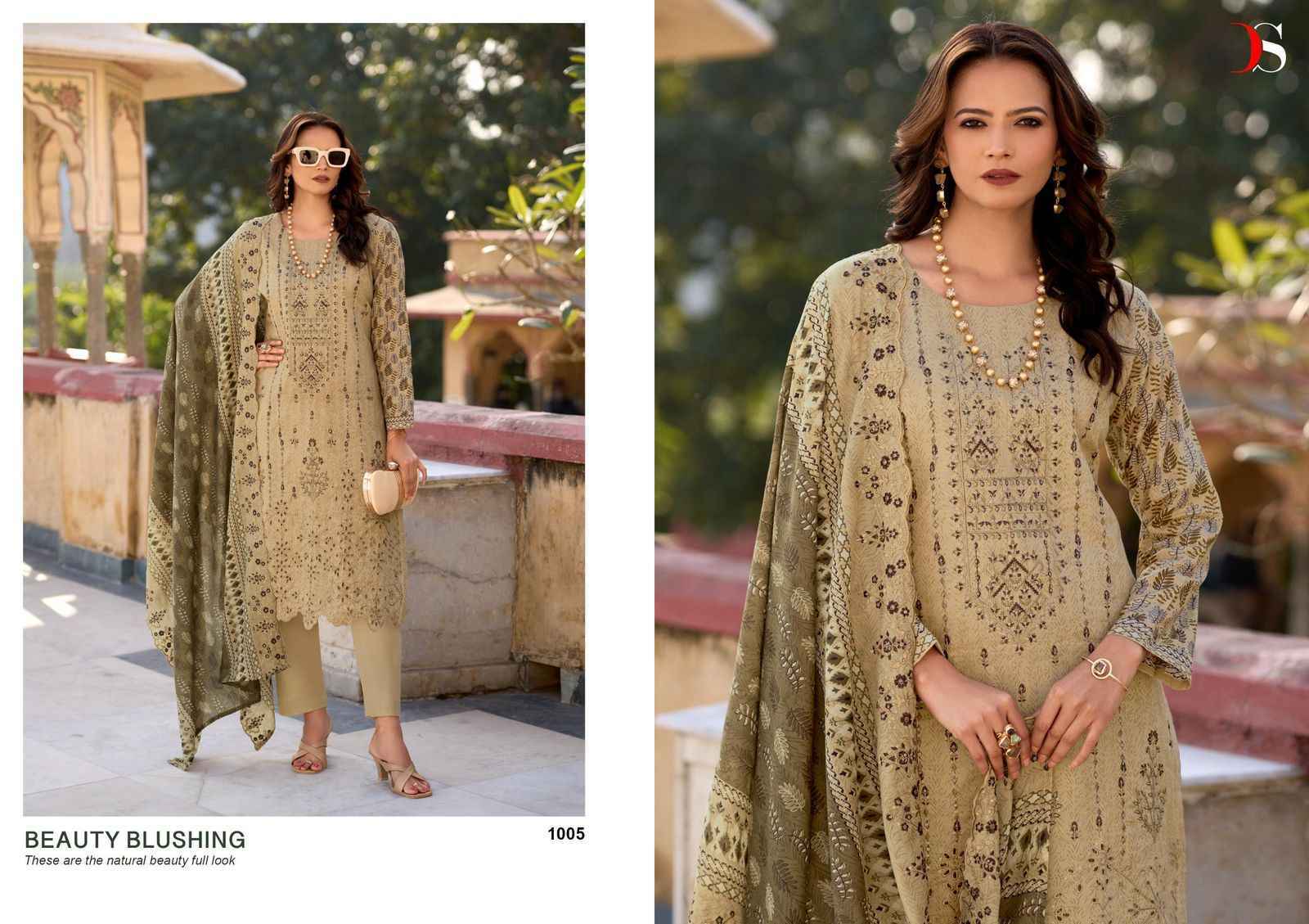 Deepsy Bin Saeed Vol 14 Cotton Salwar Kameez Wholesale Price ( 6 Pcs Catalog )