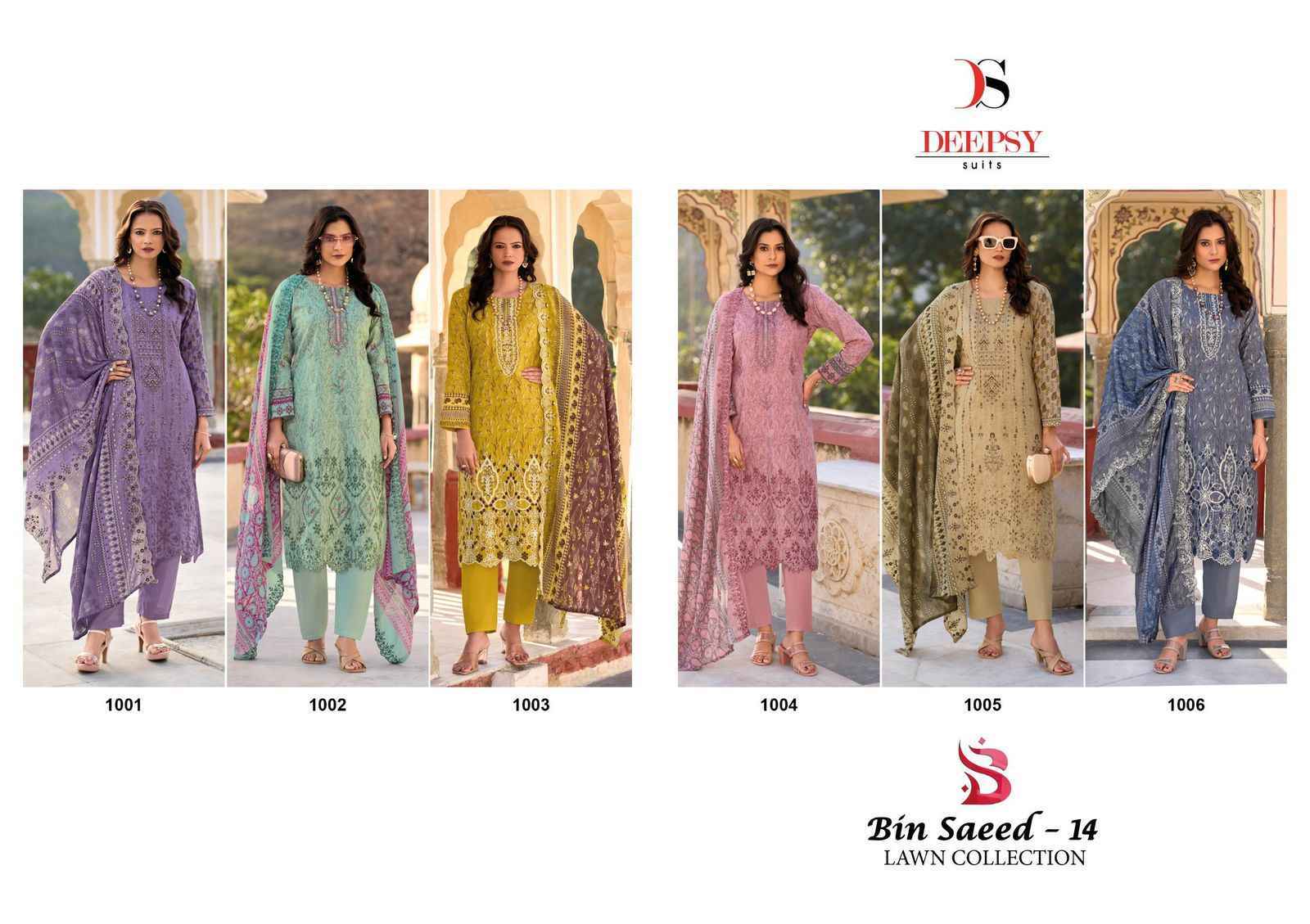 Deepsy Bin Saeed Vol 14 Cotton Salwar Kameez Wholesale Price ( 6 Pcs Catalog )