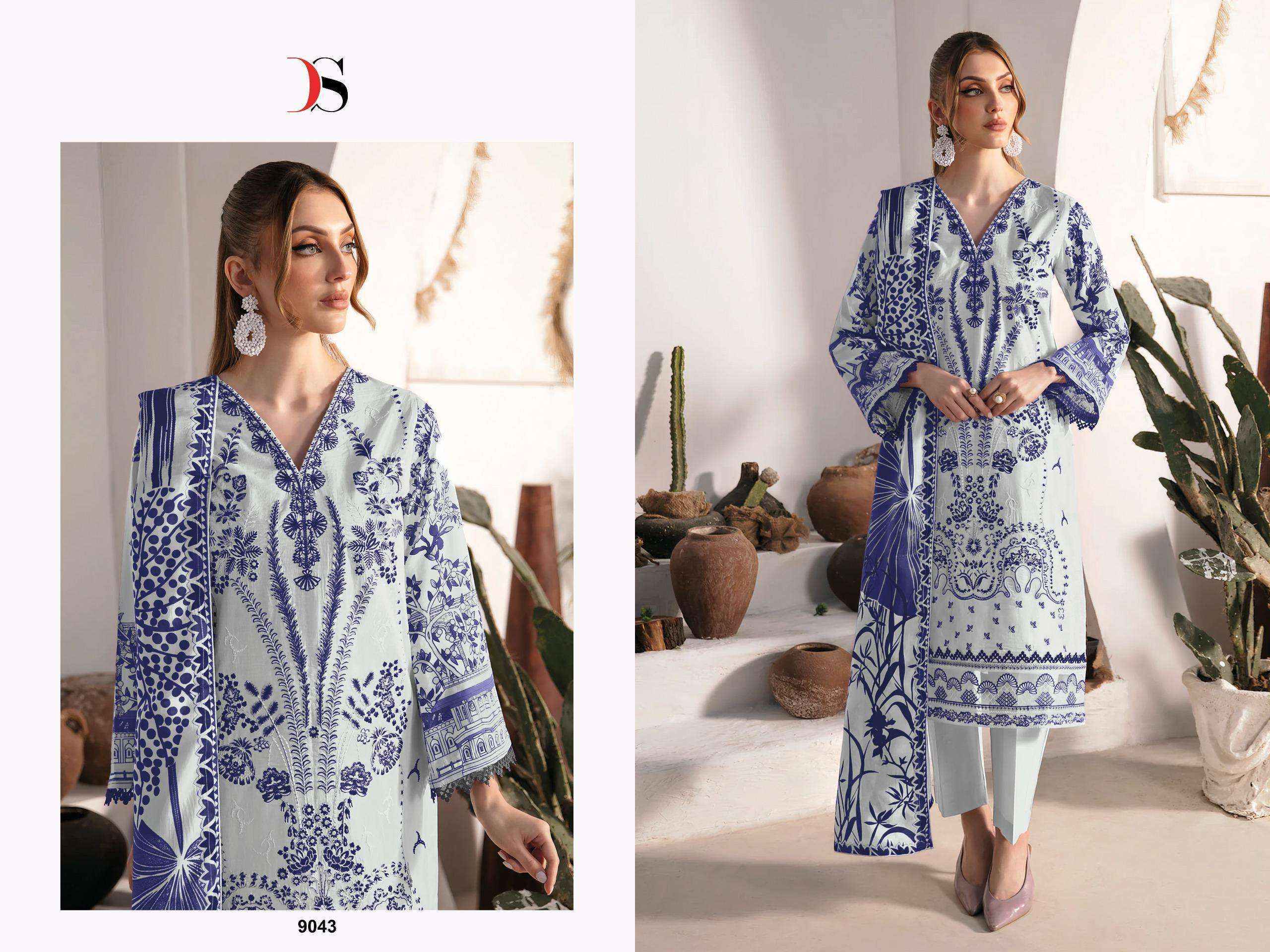 Deepsy Cheveron Vol 13 Cotton Salwar Kameez Wholesale price ( 6 Pcs Catalog )