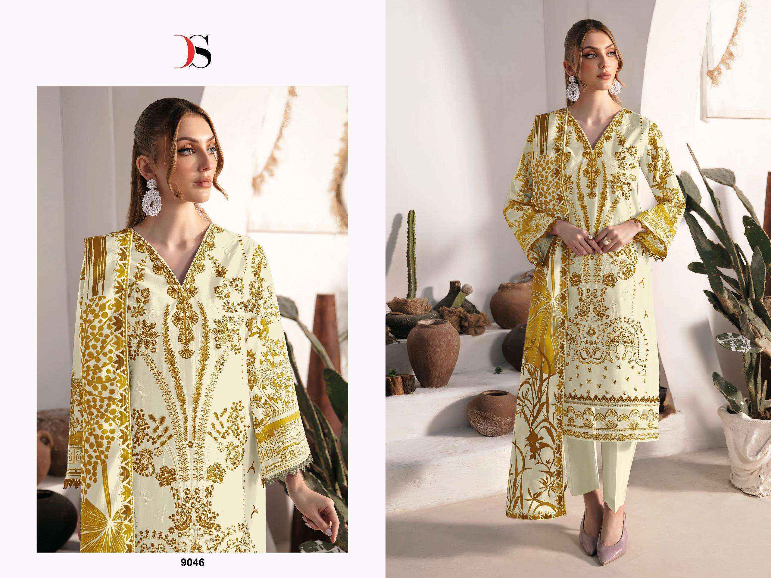 Deepsy Cheveron Vol 13 Cotton Salwar Kameez Wholesale price ( 6 Pcs Catalog )