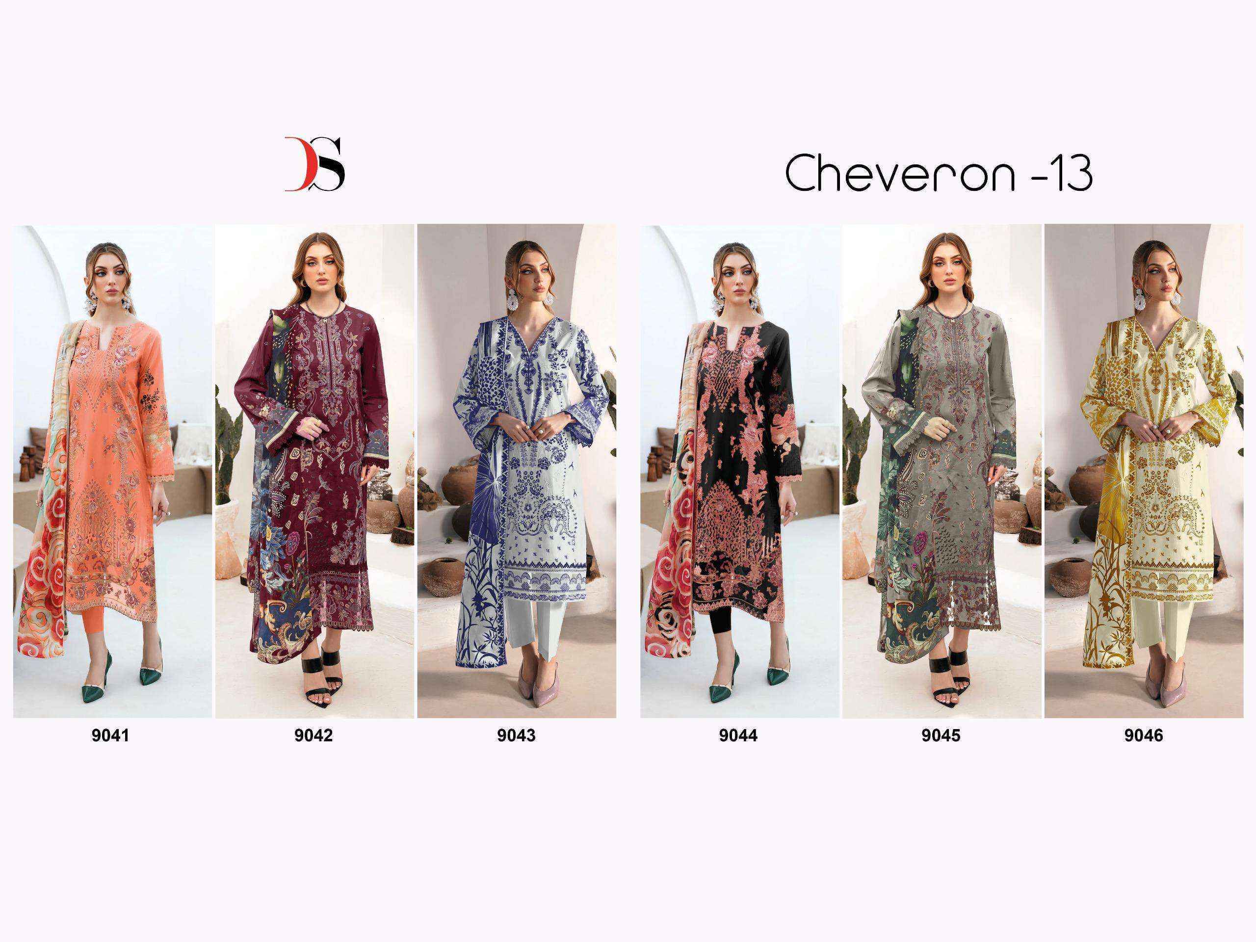 Deepsy Cheveron Vol 13 Cotton Salwar Kameez Wholesale price ( 6 Pcs Catalog )