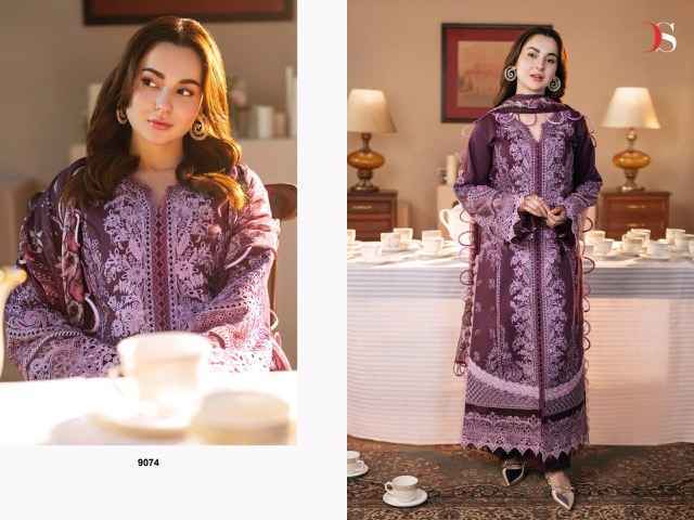 Deepsy Suits Jade Ombre 2 Pakistani Suits Wholesale Price ( 4 pcs Catalogue )
