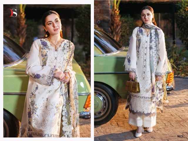 Deepsy Suits Jade Ombre 2 Pakistani Suits Wholesale Price ( 4 pcs Catalogue )